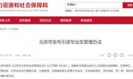 爆料与新闻的区别和联系,交织的真相与舆论场