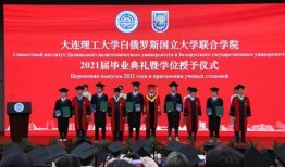 大连学校爆料新闻最新,真相揭秘，校园安全再引关注