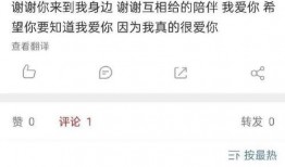 圈内爆料ghj,ghj背后的惊人真相揭秘